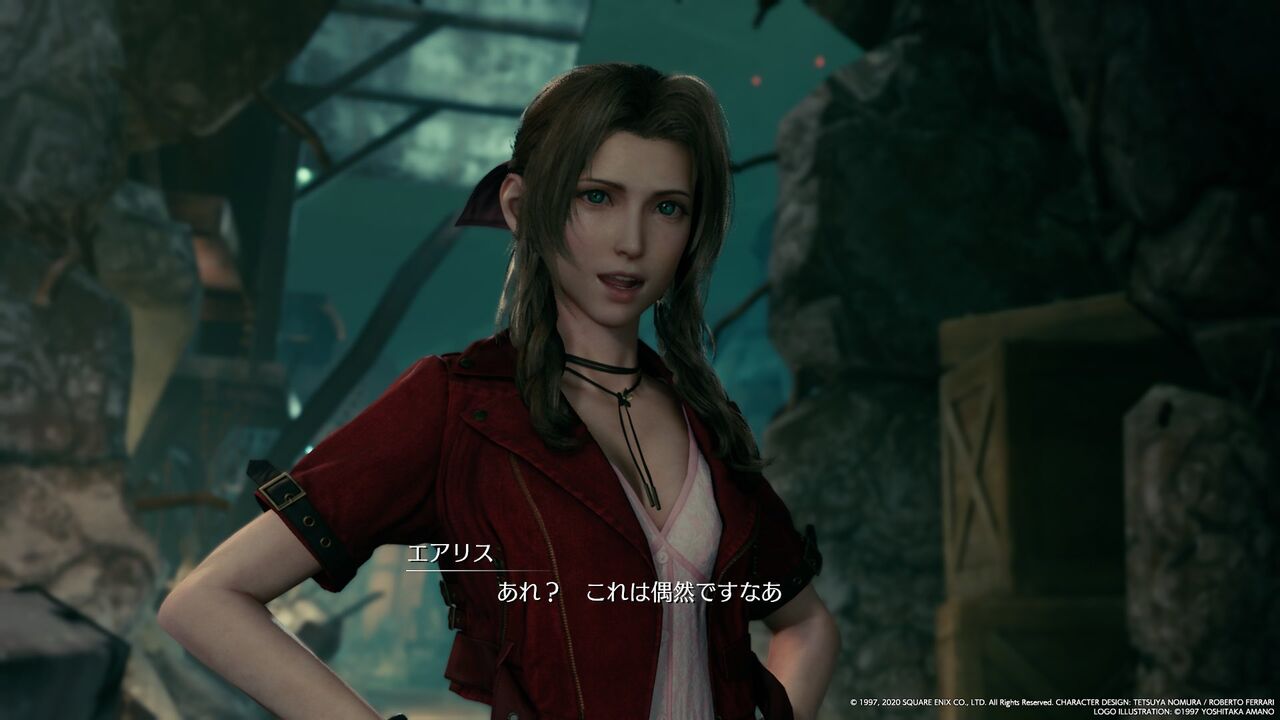 Ff7リメイクでエアリス生存ルートはアリ ナシ Ff速報