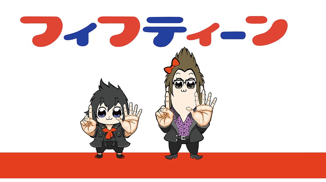 悲報 Ff15 迷走しすぎてポプテピピックとコラボ Ff7r速報