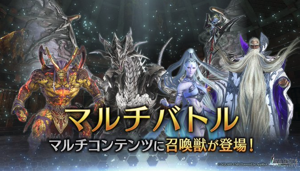 キャプチャ