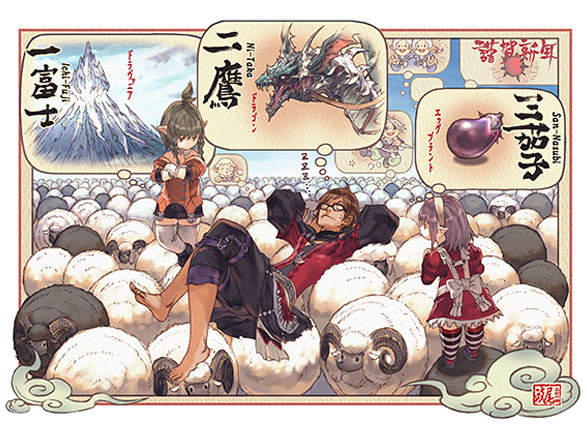 画像 Ff16吉田pの自己顕示欲がゲームクリエイター全一だと話題に Ff7r速報 画像 Ff16吉田pの自己顕示欲がゲームクリエイター全一だと話題に Ff7r速報