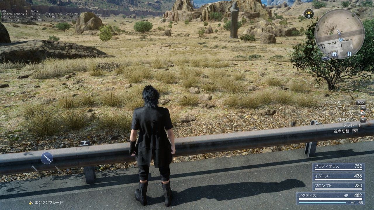 悲報 Pc版ff15 重い Ff7r速報