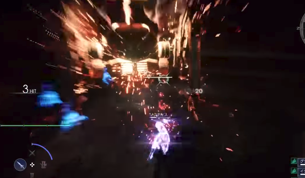 Ff15 裏ボス オメガ戦の動画 Ff7r速報 Ff15 裏ボス オメガ戦の動画 Ff7r速報
