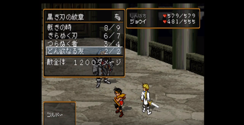 Fateキッズtwitter Ff15のノクトの剣沢山攻撃する技ってfateのパク うーん Ff7r速報 Fateキッズtwitter Ff15のノクトの剣沢山攻撃する技ってfateのパク うーん Ff7r速報
