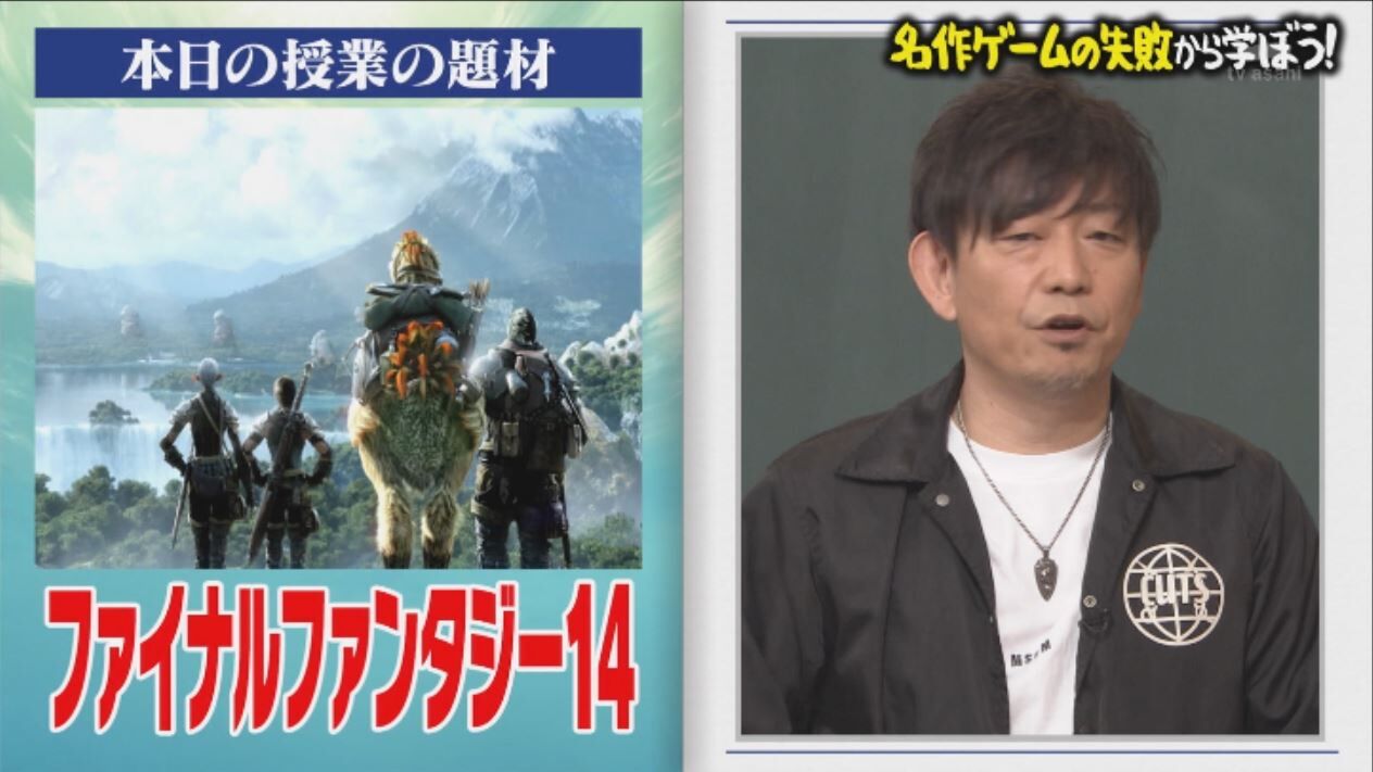 Ffブランドを崩壊させたのが15という風潮