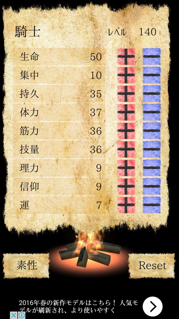 ダークソウル3 ホスト専の俺が面白いと思うビルドトップ3 ダークソウルまとめ速報 ダークソウル3 ホスト専の俺が面白いと思うビルドトップ3 ダークソウルまとめ速報