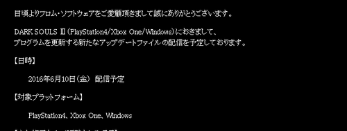 キャプチャ