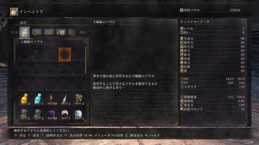 715182ff