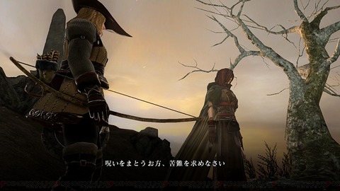 darksouls2_06_cs1w1_1280x720