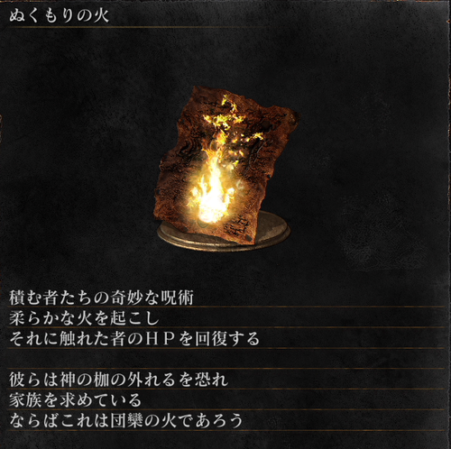 95280654