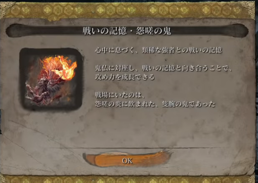 キャプチャ