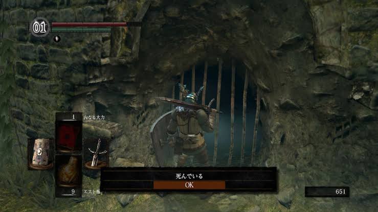 悲報 フロムソフトウェアのゲーム 名言が無い ダークソウルまとめ速報