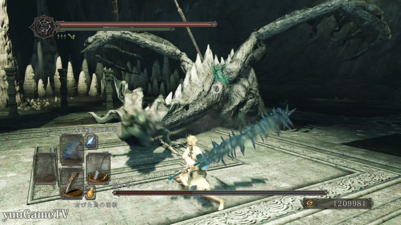 ダークソウル2 シン戦のbgm ラスボスっぽくて滅茶苦茶格好良い ダークソウルまとめ速報
