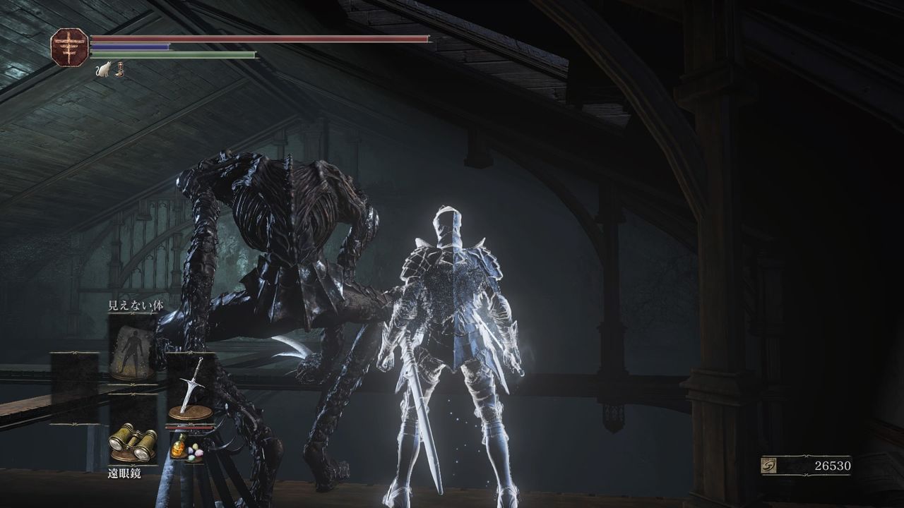 ダークソウル3 暗月名簿の1000位から00位までのレベルを調べた結果 ダークソウルまとめ速報