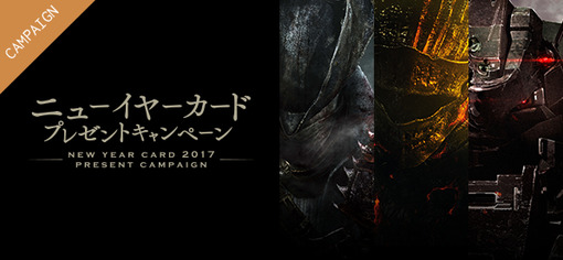 top_title_04