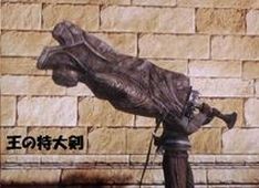 Baidu IME_2014-4-26_22-2-40