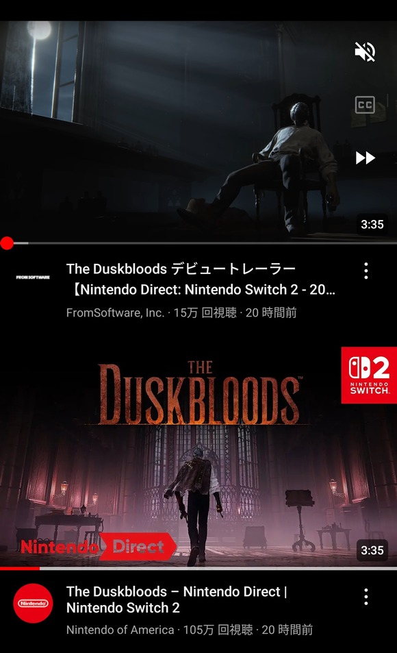 no title