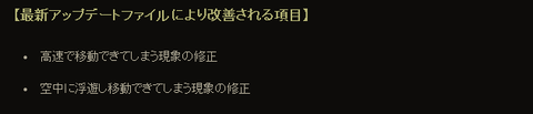 キャプチャ