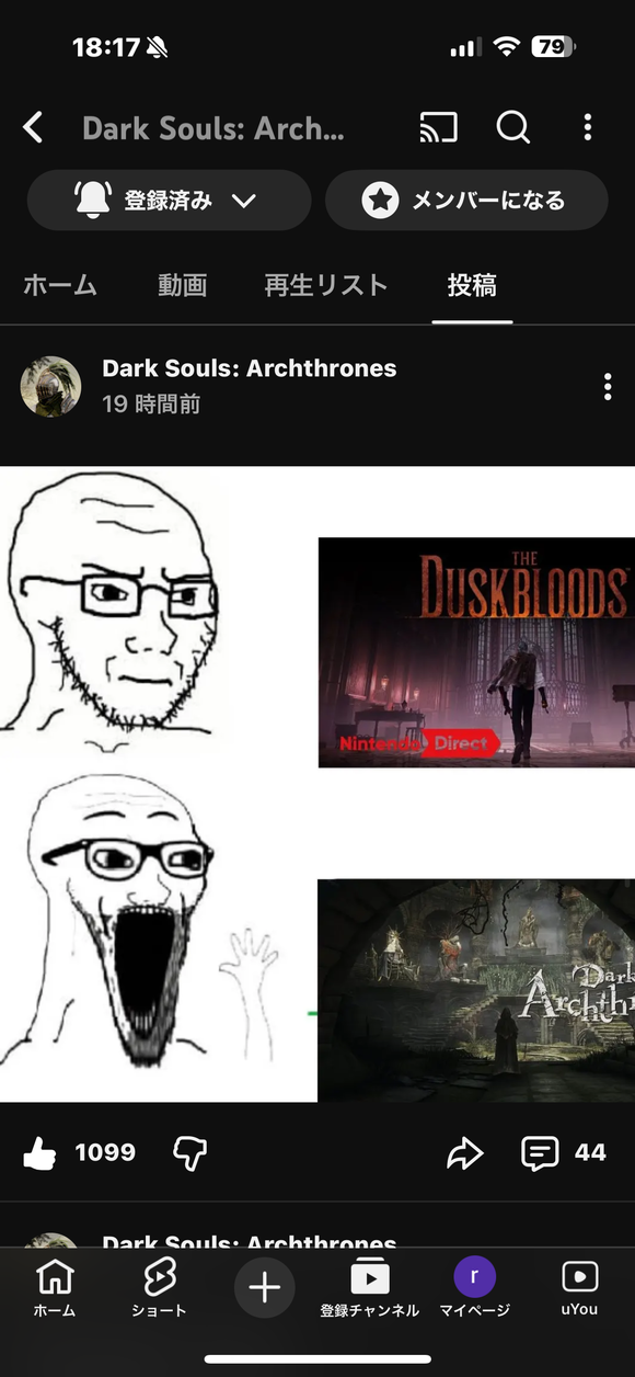 no title