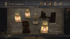 ダウンロード (1)