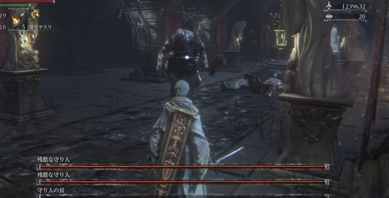 ブラッドボーン デブマラ高効率聖杯 ダークソウルまとめ速報