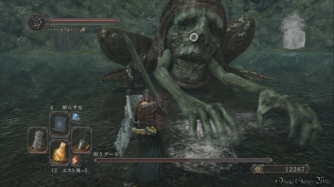 ダークソウル2 ソウルシリーズで三人羽織と唄うにだけは負けた記憶がない ダークソウルまとめ速報