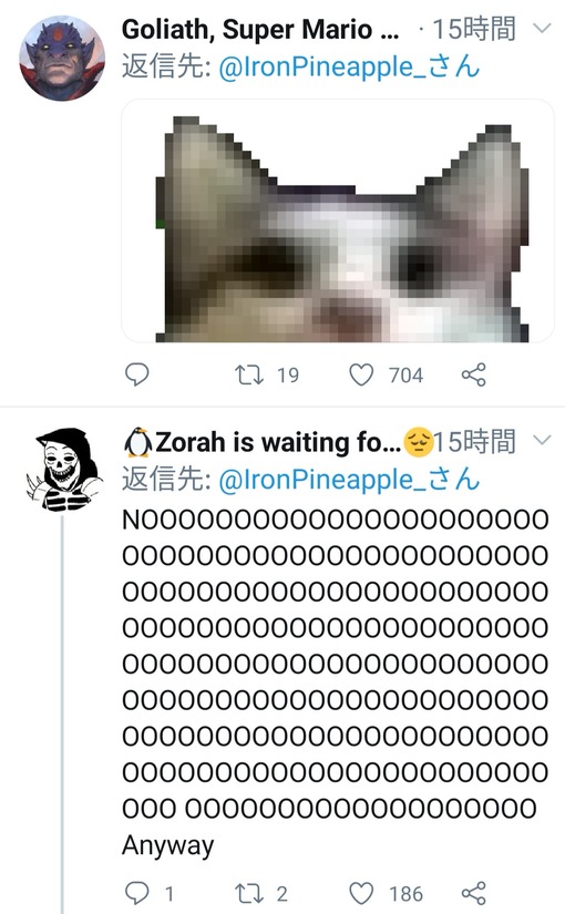 no title