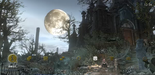 ブラッドボーン Ps4用 狩人の夢 テーマが324円で販売中 ダークソウルまとめ速報