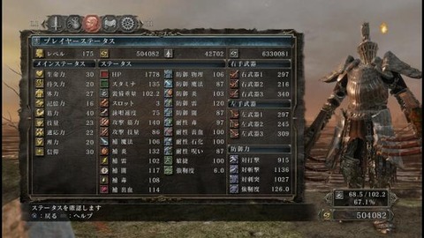 BjoDhwmCYAE9a-0