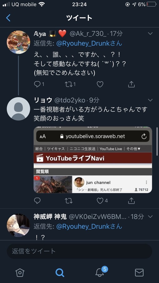 no title