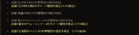 キャプチャ