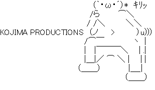 画像 メタルギア小島の名言をごらんくださいｗｗｗｗｗｗｗｗｗｗ Mgs5速報