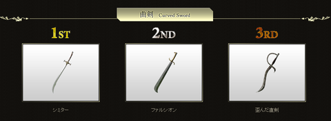 キャプチャ