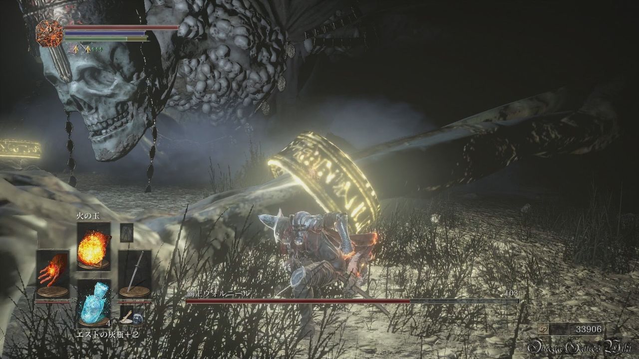ダークソウル3 ウォルニールとか言う最強の初見殺しｗｗｗｗｗｗｗｗｗ ダークソウルまとめ速報