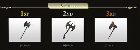 キャプチャ
