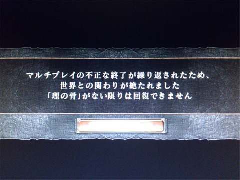 ee647d60