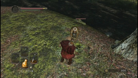 darksouls2_11_cs1w1_1280x720