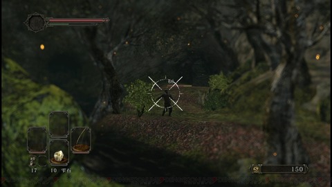 darksouls2_15_cs1w1_1280x720