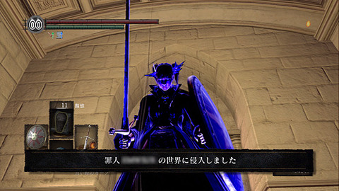 darksouls_10_01