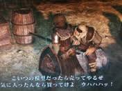 images (2)