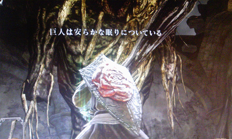 darksouls2-83