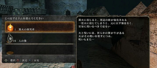 キャプチャ