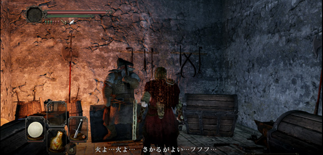 ダークソウル2でマックダフとかいうの殺しちゃったんだけどマズイの これ ダークソウルまとめ速報 ダークソウル2でマックダフとかいうの殺しちゃったんだけどマズイの これ ダークソウルまとめ速報