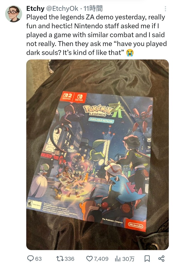 no title
