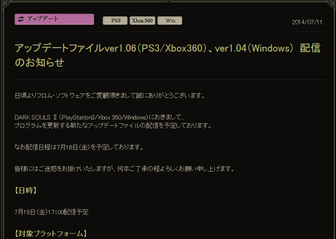 キャプチャ