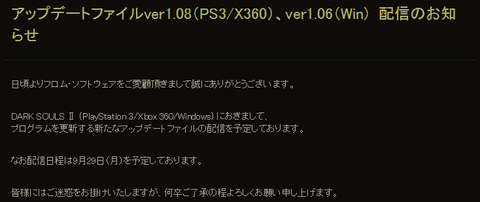 キャプチャ