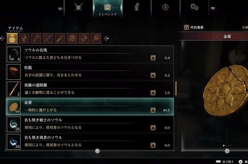 3 竿 ダクソ 物干し