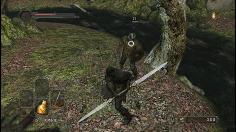 darksouls2_22_cs1w1_1280x720