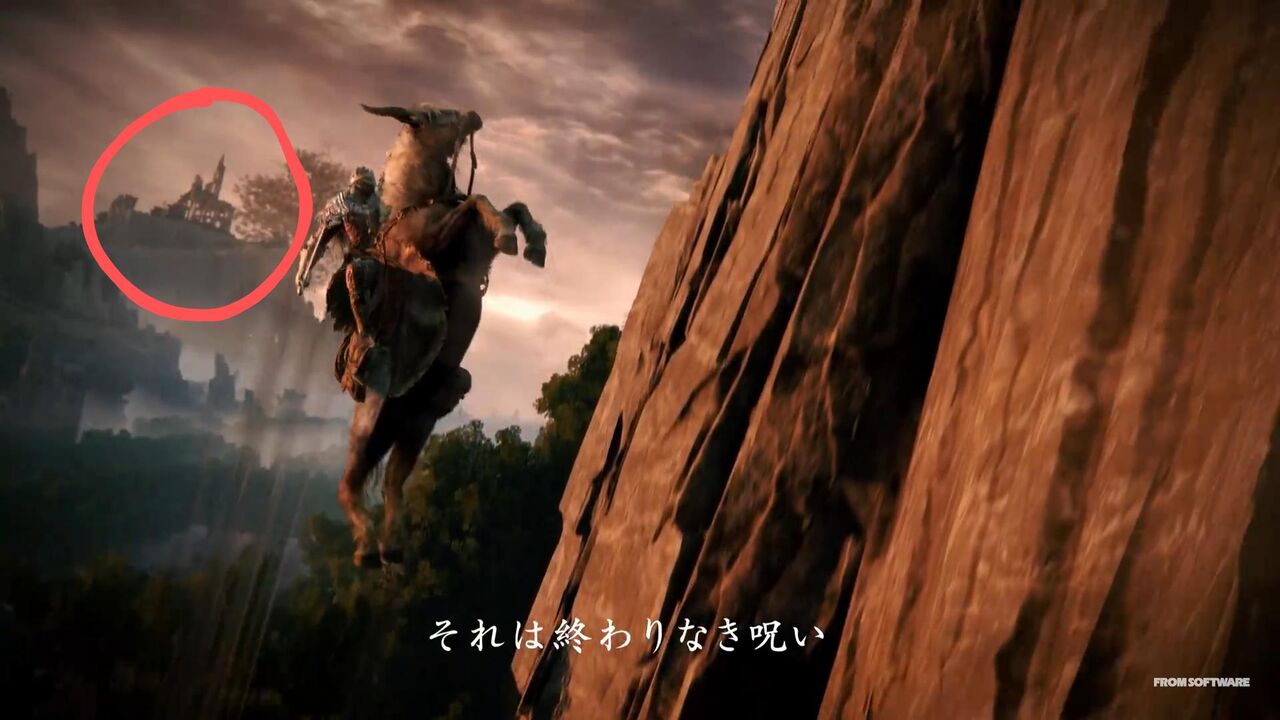 フロムゲーのマップ 異次元という風潮