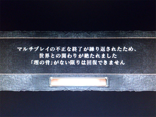 9ffef173-s