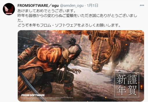 キャプチャ